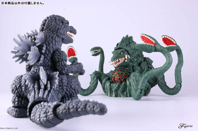 【Pre-Order】Chibimaru Godzilla Series No. 901 "Biollante" 70th Anniversary Version <Fujimi Model> [*Cannot be bundled]