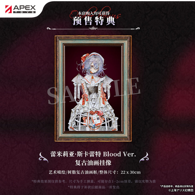 APEX TOYS 東方Project レミリア・スカーレット Blood Ver. 14