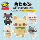【Limited】 ガチャキング  シリーズ7 自立ねこ カプセルトイ5種セット ソフビ