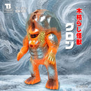 【受注販売】マーミット 怪獣天国 木枯らし怪獣グロン ソフビ