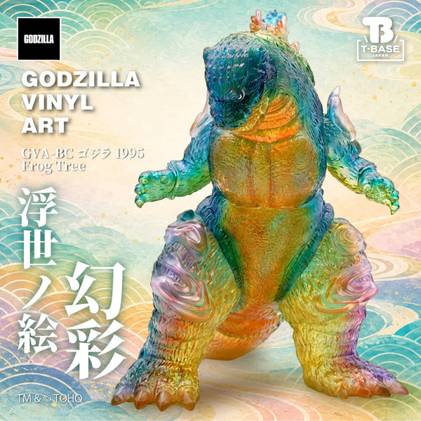 ゴジラシリーズ