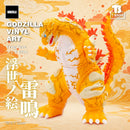 【受注10/25迄】GODZILLA VINYL ART（ゴジラバイナルアート）ゴジラ（1995）浮世ノ絵 雷鳴（Frog Tree）