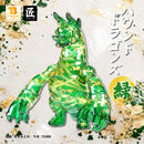 【ワンオフ】栗原木工所/HOUND DRAGONS/ハウンドドラゴンズ (緑)
