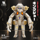ウルトラマンシリーズ キングジョー 第一期（ノーマルカラー）　TOUMA