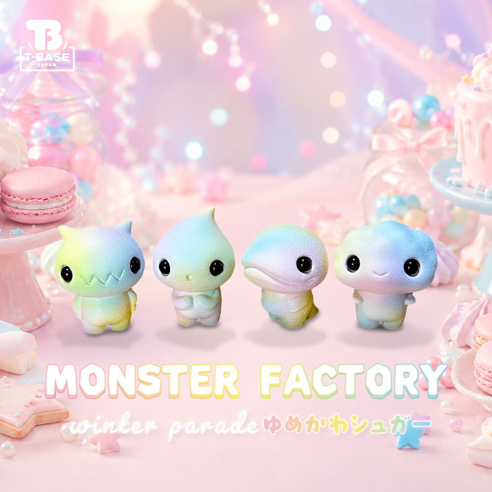 MONSTER FACTORY winter parade】モンスターファクトリー ベビー