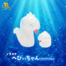 ノラズヤ へびぃちゃん(アクアリウム)  ソフビ 【ソフビアクアリウム】