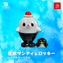 せりのりか　海獣サンディ＆ロッキー シャチカラー ソフビ ・シャヂラステッカー シャチフェス2nd