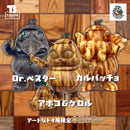 【Limited】SOLID DESIGN アボコ＆ケロル・Dr.ぺスター・カルパッチョ アートなトイ展限定木目カラー ソフビ