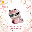 【2周年】marché de mimi ビッグサイズソフビワルミミ『Sub rosa』ワンオフ