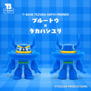 T-BASE TEZUKA SOFVI FRIENDS　プルートウ × タカハシユリ