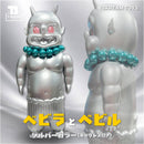 【Limited】YSKREAM TOYS Bevila and Bevil Silver color (with necklace)/ Sofubi /Sofvi