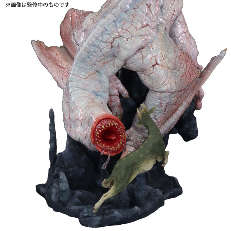 【Pre-Order】Monster Hunter Capcom Figure Builder Creator's Model  Bizarr Dragon Furufuru [CAPCOM] Size: Approx. H195 x W175 x D195mm Non-scale