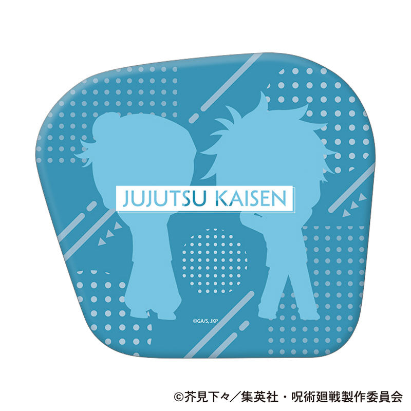 【Pre-Order★SALE】"Jujutsu Kaisen" Season 2 Die-cut Cushion Kaigyoku/Gyokusetsu  Satoru Gojo/Suguru Geto A <Movic>