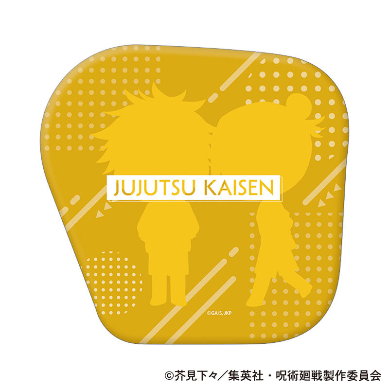 【Pre-Order★SALE】"Jujutsu Kaisen" Season 2 Die-cut Cushion Kaigyoku/Gyokusetsu Satoru Gojo/Suguru Geto C <Movic>