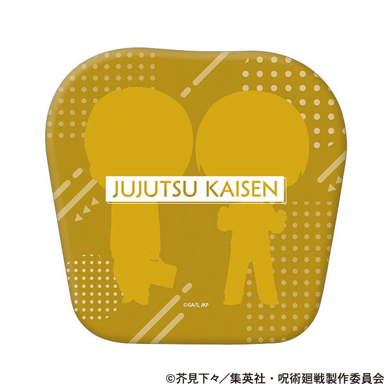 【Pre-Order★SALE】"Jujutsu Kaisen" Season 2 Die-cut Cushion Kaigyoku/Gyokusetsu Kento Nanami/Yu Haibara <Movic>