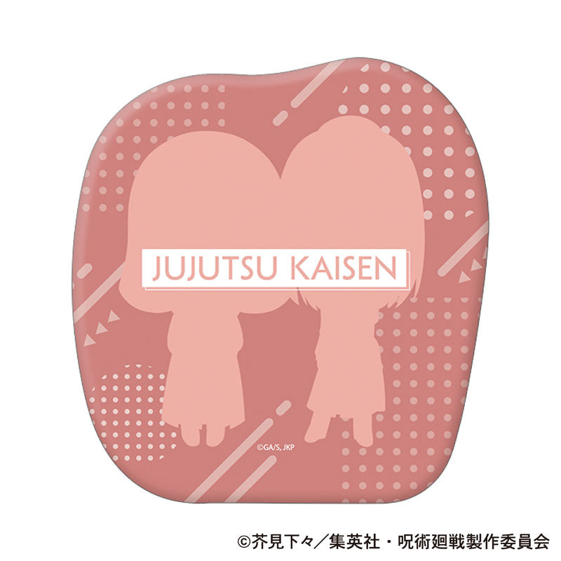 【Pre-Order★SALE】"Jujutsu Kaisen" Season 2 Die-cut Cushion Kaigyoku/Gyokusetsu Utahime Iori/Mei Mei <Movic>