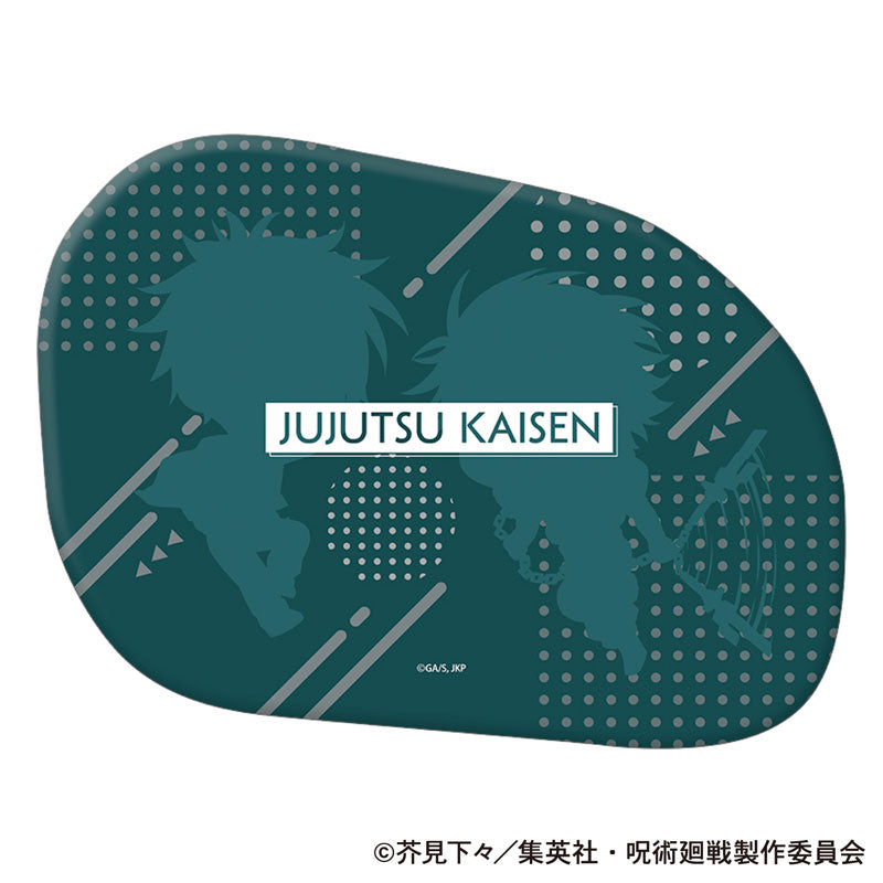 【Pre-Order★SALE】"Jujutsu Kaisen" Season 2 Die-cut Cushion Kaigyoku/Gyokusetsu Satoru Gojo/Jinji Fushiguro <Movic>