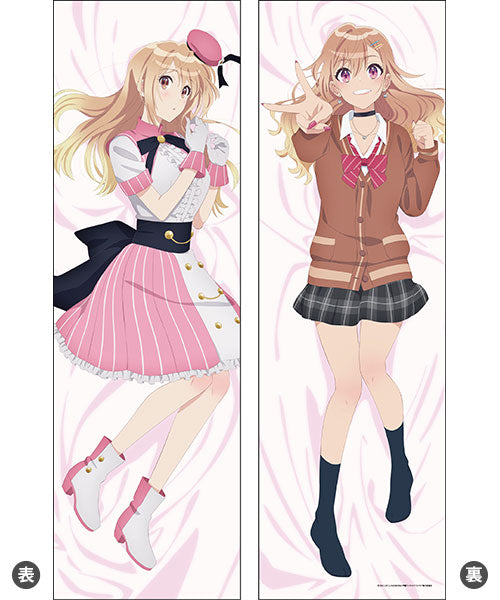 【Pre-Order★SALE】"The Many Sides of Voice Actor Radio" Body Pillow Cover  Yasumi Utatane (Yumiko Sato) <Movic>