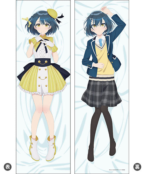 【Pre-Order★SALE】"The Many Sides of Voice Actor Radio"  Body Pillow Cover  Yuhi Yugure (Chika Watanabe) <Movic>