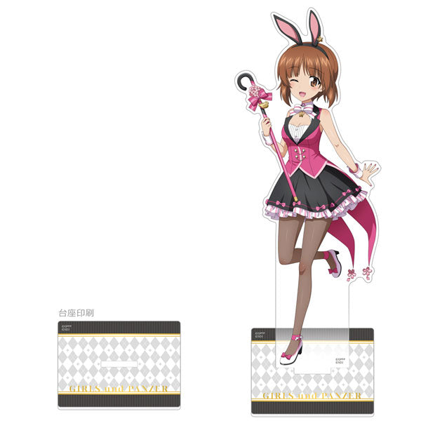 【Pre-Order★SALE】Girls und Panzer: Great Tankery Operation! Extra Large Acrylic Stand (Miho Nishizumi/Bunny Girl 2023) <Key-th>
