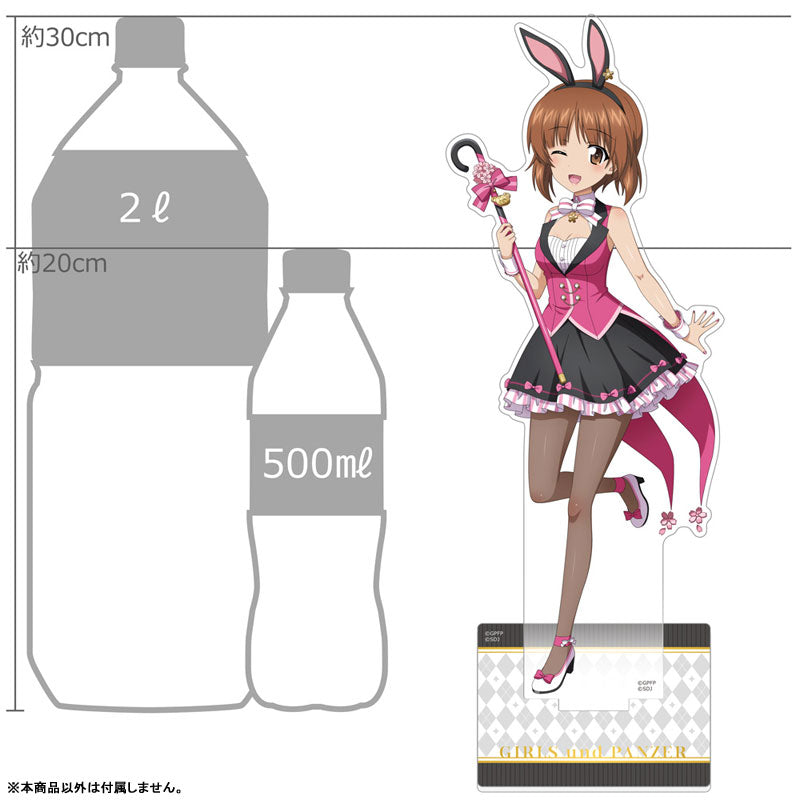 【Pre-Order★SALE】Girls und Panzer: Great Tankery Operation! Extra Large Acrylic Stand (Miho Nishizumi/Bunny Girl 2023) <Key-th>