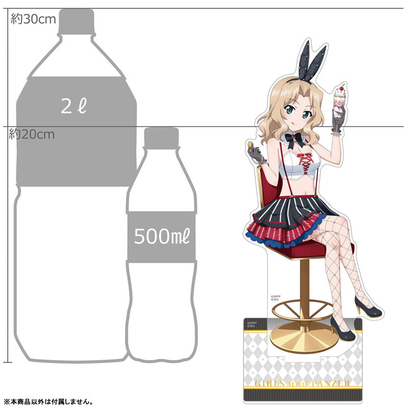 【Pre-Order★SALE】Girls und Panzer: Great Tankery Operation! Extra Large Acrylic Stand (Kay/Bunny Girl 2023) <Key-th>