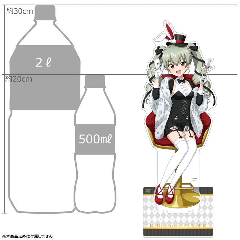 【Pre-Order★SALE】Girls und Panzer: Great Tankery Operation! Extra Large Acrylic Stand (Anchovy/Bunny Girl 2023) <Key-th>