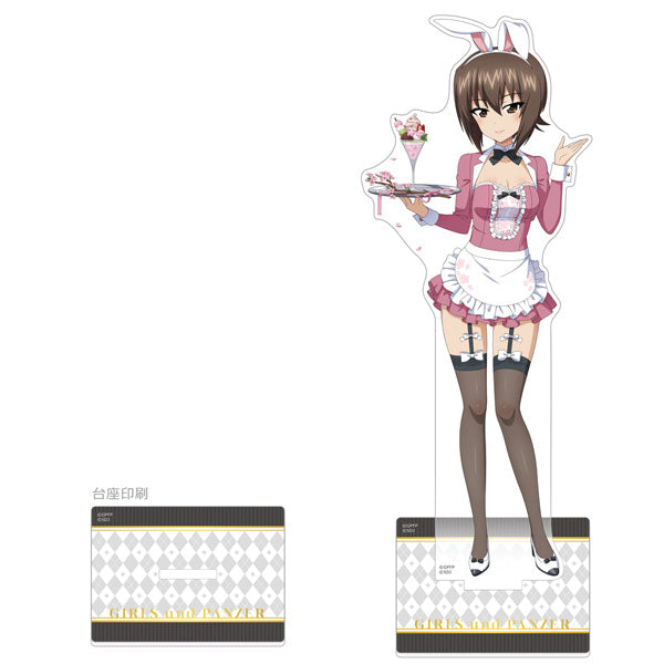 【Pre-Order★SALE】Girls und Panzer: Great Tankery Operation! Extra Large Acrylic Stand (Maho Nishizumi/Bunny Girl 2023) <Key-th>