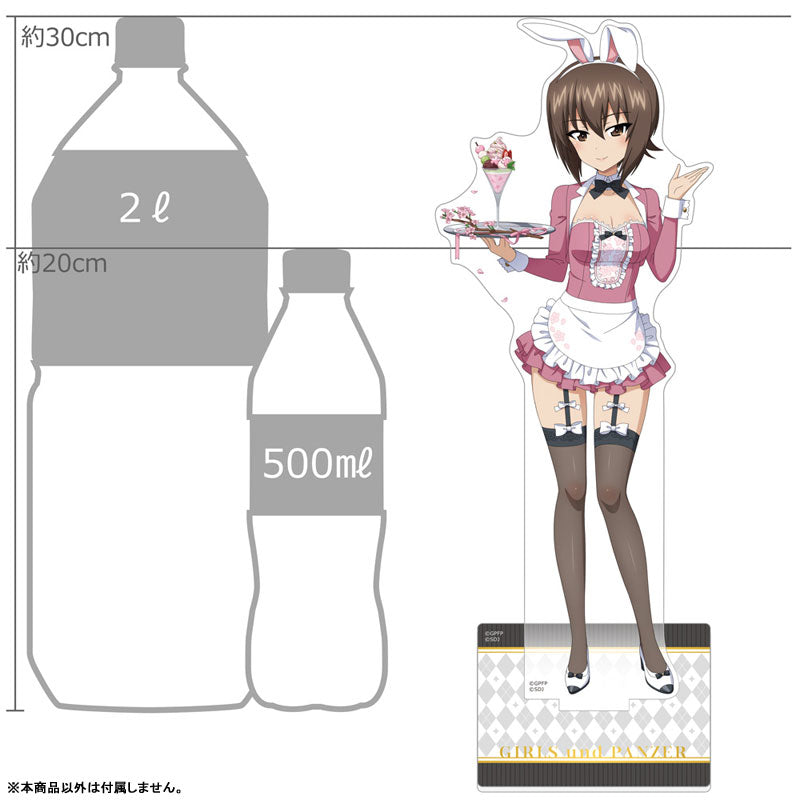 【Pre-Order★SALE】Girls und Panzer: Great Tankery Operation! Extra Large Acrylic Stand (Maho Nishizumi/Bunny Girl 2023) <Key-th>