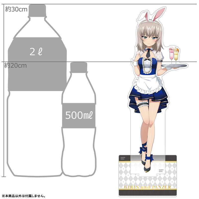 【Pre-Order★SALE】Girls und Panzer: Great Tankery Operation! Extra Large Acrylic Stand (Erika Itsumi/Bunny Girl 2023) <Key-th>