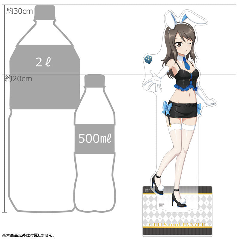 【Pre-Order★SALE】Girls und Panzer: Great Tankery Operation! Extra Large Acrylic Stand (Mika/Bunny Girl 2023) <Key-th>