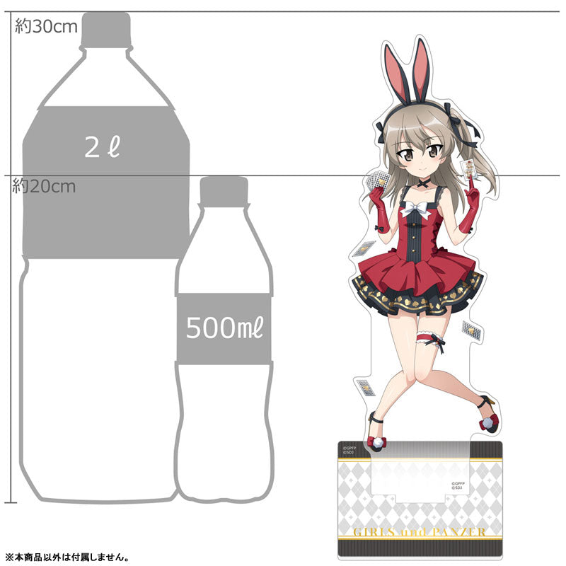 【Pre-Order★SALE】Girls und Panzer: Great Tankery Operation! Extra Large Acrylic Stand (Alice Shimada/Bunny Girl 2023) <Key-th>