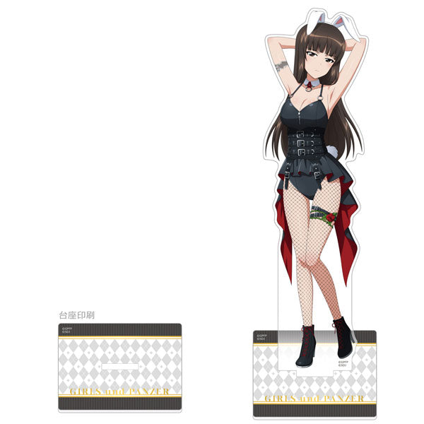 【Pre-Order★SALE】Girls und Panzer: Great Tankery Operation! Extra Large Acrylic Stand (Shiho Nishizumi/Bunny Girl 2023) <Key-th>
