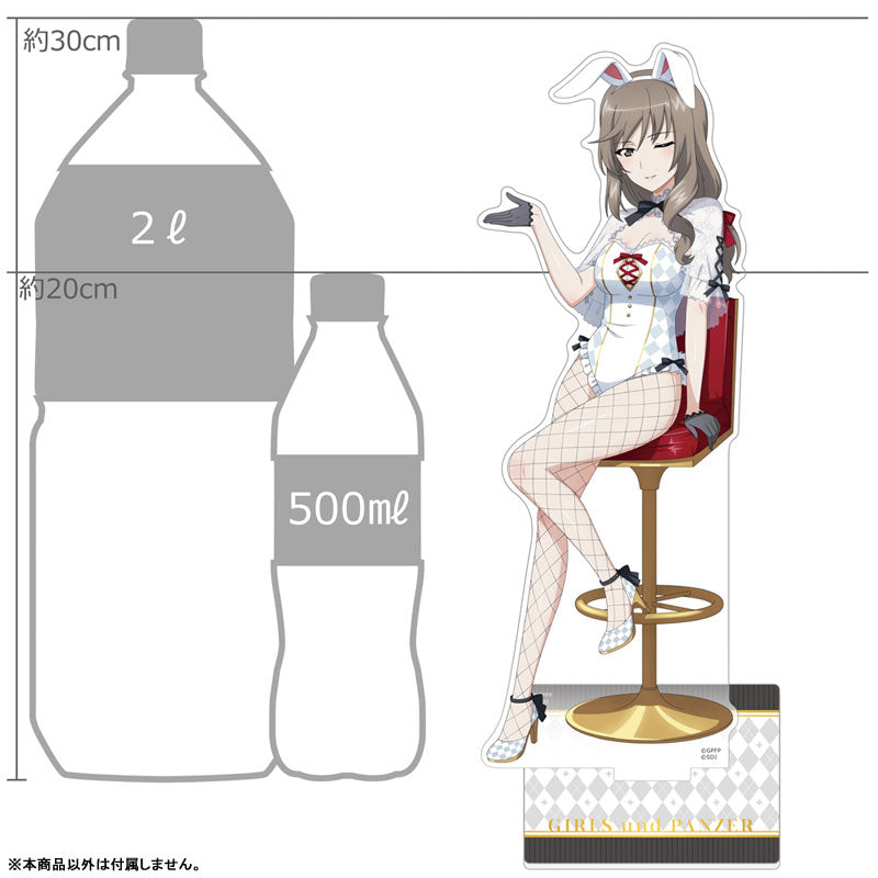【Pre-Order★SALE】Girls und Panzer: Great Tankery Operation! Extra Large Acrylic Stand (Chiyo Shimada/Bunny Girl 2023) <Key-th>