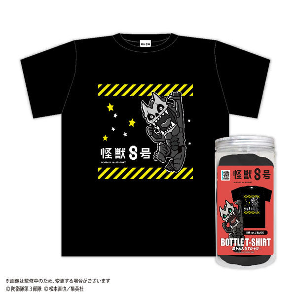 【预售★SALE】怪兽8号 瓶装T恤 B：(黑)《MAXLIMITED》
