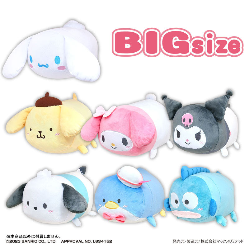 【Pre-Order★SALE】Sanrio Characters Potekoro Mascot BIG E: Pochacco (resale) <Max Limited>