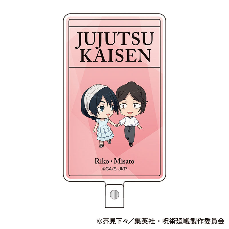 【Pre-Order★SALE】"Jujutsu Kaisen" Season 2 Kaigyoku/Gyokusetsu Phone Tab  Riko Amanai/Misato Kuroi <Movic>