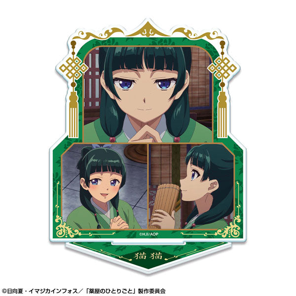 【Pre-Order★SALE】TV anime "The Apothecary Diaries" Acrylic Stand Design 01 (Mao Mao/A) (Resale) <License Agent>