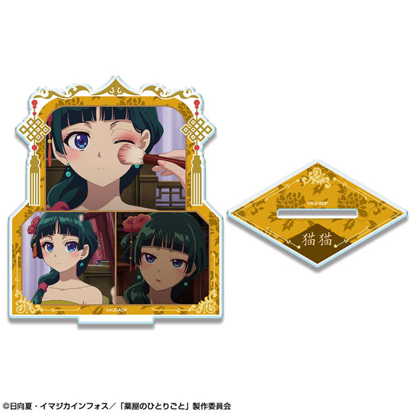 【Pre-Order★SALE】TV anime "The Apothecary Diaries" Acrylic Stand Design 02 (Mao Mao/B) (Resale) <License Agent>