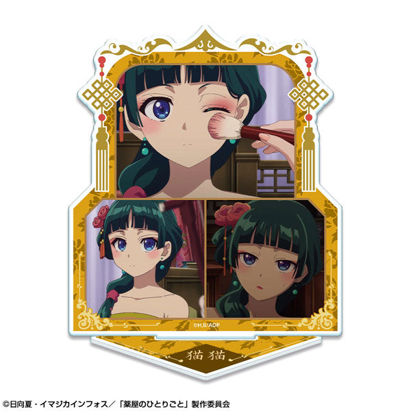 【Pre-Order★SALE】TV anime "The Apothecary Diaries" Acrylic Stand Design 02 (Mao Mao/B) (Resale) <License Agent>