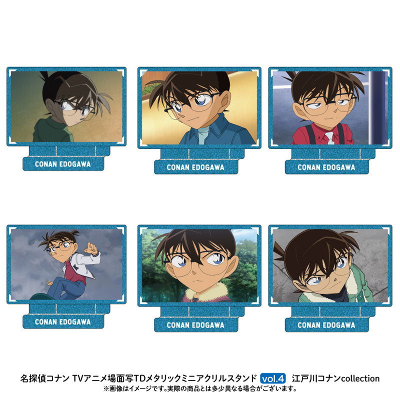 【Pre-Order】"Detective Conan" Scenes Trading Metallic Mini Acrylic Stand Edogawa Conan Collection Vol.4 6-Piece BOX <Nippon Television Service>