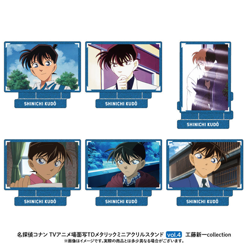 【Pre-Order】"Detective Conan" Scene Trading Metallic Mini Acrylic Stand  Kudo Shinichi Collection Vol.4 6-Piece BOX <Nippon Television Service>