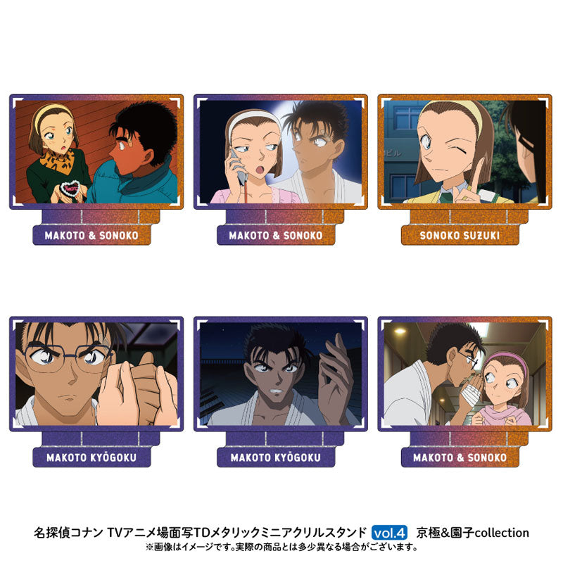 【Pre-Order】"Detective Conan" Scenes Trading Metallic Mini Acrylic Stand  Kyogoku & Sonoko Collection Vol.4 6-Piece BOX <Nippon Television Service>