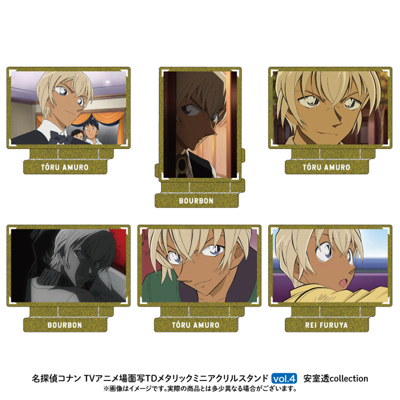 【Pre-Order】"Detective Conan" Scene Trading Metallic Mini Acrylic Stand  Toru Amuro Collection Vol.4 6-Piece BOX <Nippon Television Service>