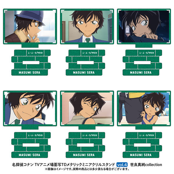【Pre-Order】"Detective Conan" Scene Trading Metallic Mini Acrylic Stand  Sera Masumi Collection Vol.4 6-Piece BOX <Nippon Television Service>