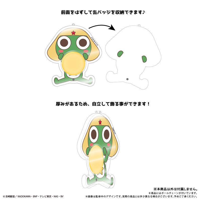 【Pre-Order★SALE】"Sgt. Frog" Acrylic Can Badge Case  Keroro <Tapioca>