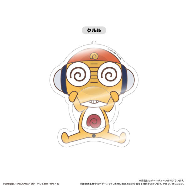 【Pre-Order★SALE】"Sgt. Frog" Acrylic Can Badge Case  Kululu <Tapioca>