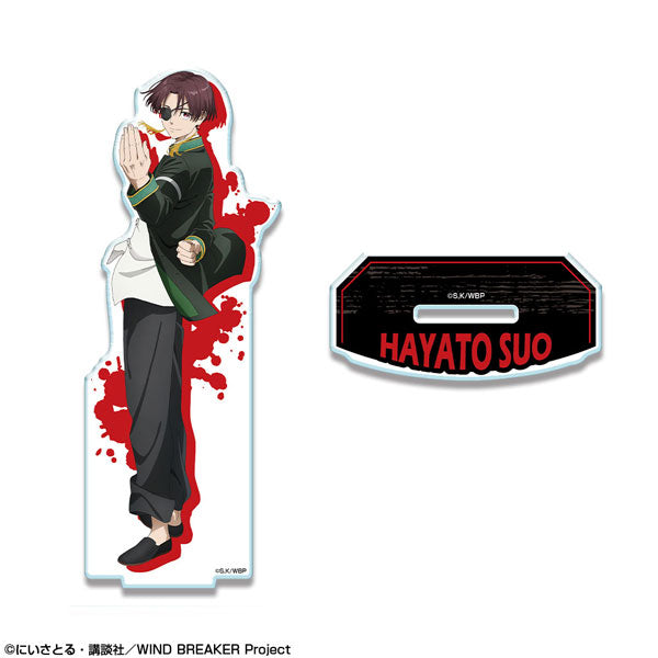 【Pre-Order★SALE】TV Anime "WIND BREAKER" Acrylic Stand Design 04 (Hayato Suou) [Resale] <License Agent>