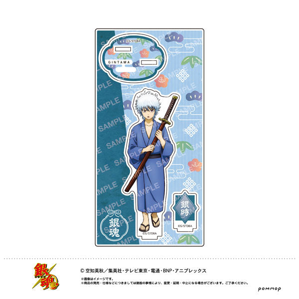 【Pre-Order★SALE】"Gintama" Acrylic Stand - Shokasonjuku Era (E Gintoki Sakata) (Resale) <Showa Note> [※Cannot be bundled]
