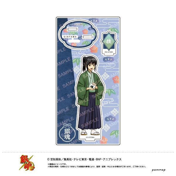 【Pre-Order★SALE】"Gintama" Acrylic Stand - Shokasonjuku Era (F Kotaro Katsura) (Resale) <Showa Note> [※Cannot be bundled]